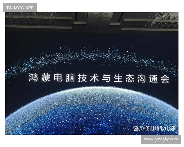 科技公司不再满足于内容承载，向集内容、技术、生态于一体的综合媒体转型